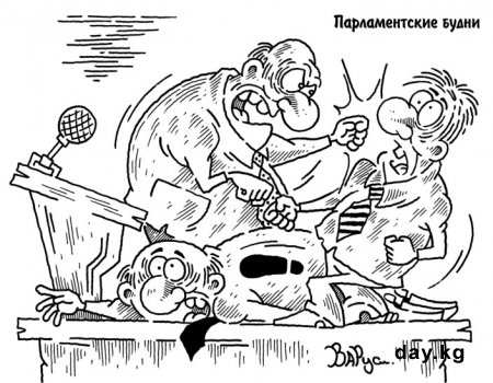 Карикатура Руслана Валитова PART 7