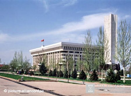 В ожидании кредита Киргизия стала соучредителем Евразийского банка развития В ожидании кредита Киргизия стала соучредителем Евразийского банка развития