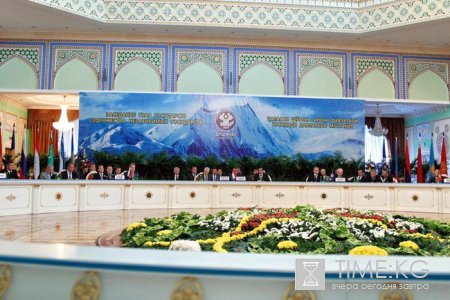 20-й саммит СНГ прошел в Душанбе 20-й саммит СНГ прошел в Душанбе