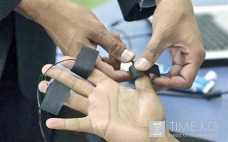 Госкадровая служба Кыргызстана: Обмануть детектор лжи невозможно Госкадровая служба Кыргызстана: Обмануть детектор лжи невозможно