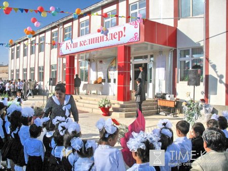 Год спустя после трагедии почти 800 детей из села Шарк Карасуйского района пойдут в новую школу Год спустя после трагедии почти 800 детей из села Шарк Карасуйского района пойдут в новую школу