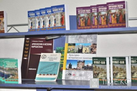 Туристы-паломники проявляют интерес к православным аспектам наследия Приисыккулья Туристы-паломники проявляют интерес к православным аспектам наследия Приисыккулья