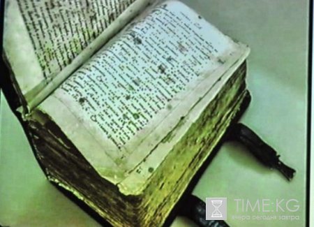 Туристы-паломники проявляют интерес к православным аспектам наследия Приисыккулья Туристы-паломники проявляют интерес к православным аспектам наследия Приисыккулья