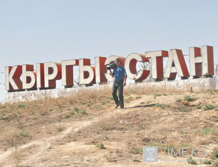 СМИ-лидеры, монополисты и аутсайдеры СМИ-лидеры, монополисты и аутсайдеры