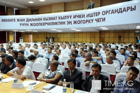 Президент Роза Отунбаева приняла участие в совместном заседании Общественных наблюдательных советов силовых структур Кыргызстана Президент Роза Отунбаева приняла участие в совместном заседании Общественных наблюдательных советов силовых структур Кыргызстана