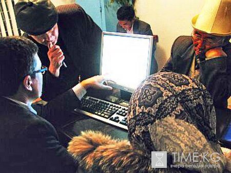 Выборы и информационная безопасность: за и против Выборы и информационная безопасность: за и против
