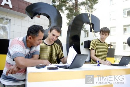 Beeline поддержал BarCamp Kyrgyzstan 2011 Beeline поддержал BarCamp Kyrgyzstan 2011