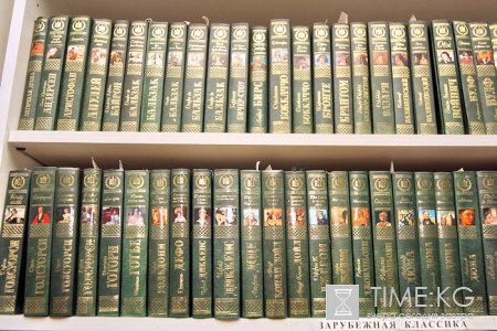 В столице Кыргызстана пройдет книжная выставка – ярмарка «Бишкек книжный» В столице Кыргызстана пройдет книжная выставка – ярмарка «Бишкек книжный»