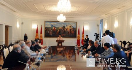 Президент Р.Отунбаева вручила государственные награды работникам различных отраслей Президент Р.Отунбаева вручила государственные награды работникам различных отраслей