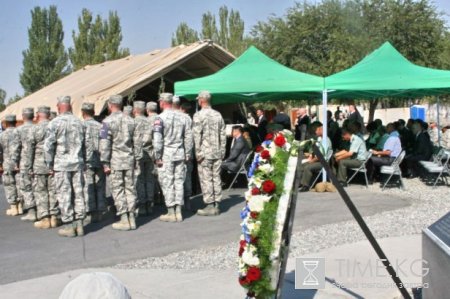 Одиннадцатое одиннадцатого Одиннадцатое одиннадцатого