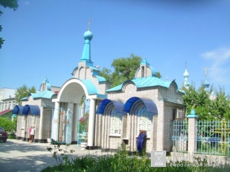 Церковное новолетие или начало индиката Церковное новолетие или начало индиката