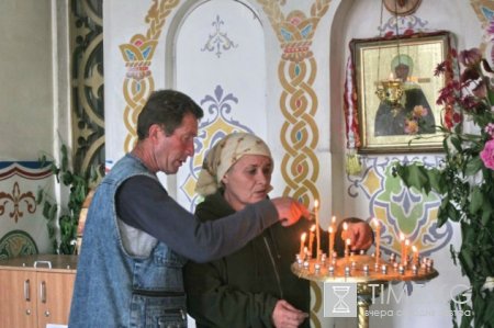 Церковное новолетие или начало индиката Церковное новолетие или начало индиката