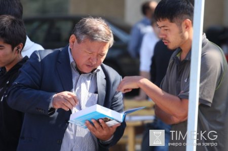 В столице Кыргызстана проходит выставка-ярмарка «Бишкек книжный» В столице Кыргызстана проходит выставка-ярмарка «Бишкек книжный»
