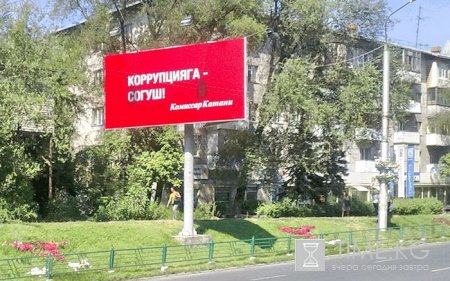 Несмотря на официальную дату начала агитации, некоторые партии уже нарушают нормы законодательства о предвыборной агитации Несмотря на официальную дату начала агитации, некоторые партии уже нарушают нормы законодательства о предвыборной агитации