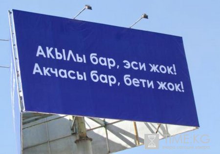 Несмотря на официальную дату начала агитации, некоторые партии уже нарушают нормы законодательства о предвыборной агитации Несмотря на официальную дату начала агитации, некоторые партии уже нарушают нормы законодательства о предвыборной агитации