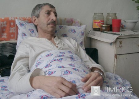 Мужчины Кыргызстана в основном страдают простатитом, импотенцией и аденомой Мужчины Кыргызстана в основном страдают простатитом, импотенцией и аденомой