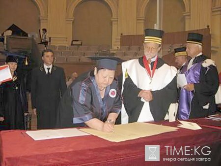 Ректоры ведущих вузов Кыргызстана подписали Великую Хартию университетов Ректоры ведущих вузов Кыргызстана подписали Великую Хартию университетов