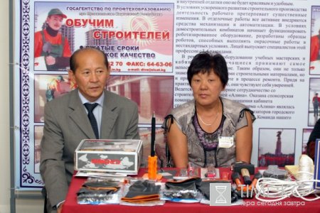 В Бишкеке проходит выставка-ярмарка некоммерческих организаций, работающих в сфере защиты прав детей