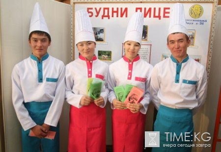 В Бишкеке проходит выставка-ярмарка некоммерческих организаций, работающих в сфере защиты прав детей