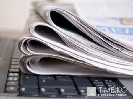 Роль СМИ в избирательном процессе Роль СМИ в избирательном процессе