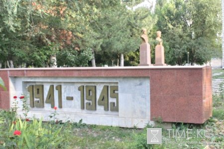 Сокулук - птица мудрости Сокулук - птица мудрости