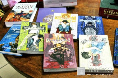 Вторая выставка японских книг в Бишкеке