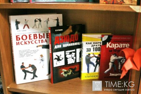 Вторая выставка японских книг в Бишкеке