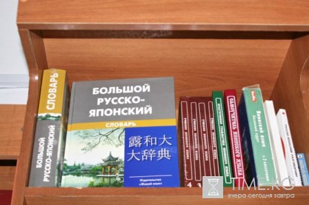 Вторая выставка японских книг в Бишкеке