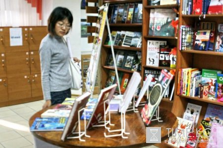 Вторая выставка японских книг в Бишкеке