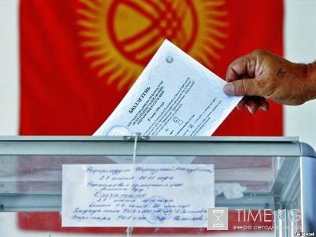 Предвыборная Киргизия: пока одни уже агитируют, другие еще судятся Предвыборная Киргизия: пока одни уже агитируют, другие еще судятся