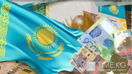 Кыргызско-казахстанский инвестиционный фонд начнет свою деятельность до конца октября Кыргызско-казахстанский инвестиционный фонд начнет свою деятельность до конца октября