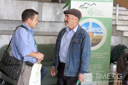 В Бишкеке состоялся форум по производству экологически чистых продуктов В Бишкеке состоялся форум по производству экологически чистых продуктов