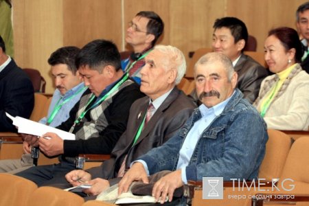 В Бишкеке состоялся форум по производству экологически чистых продуктов В Бишкеке состоялся форум по производству экологически чистых продуктов