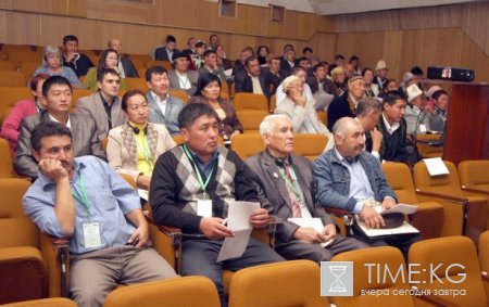 В Бишкеке состоялся форум по производству экологически чистых продуктов В Бишкеке состоялся форум по производству экологически чистых продуктов