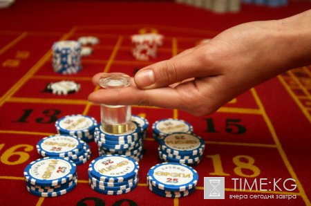 Киргизский парламент запретил игорный бизнес