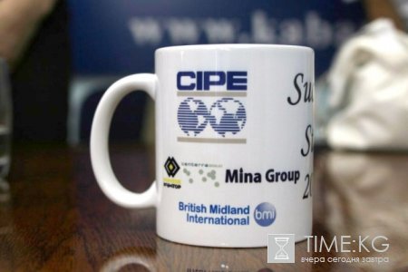 Программа наставничества- инвестиции в будущее!