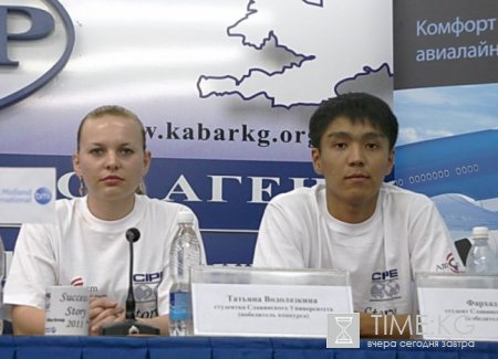 Программа наставничества- инвестиции в будущее!