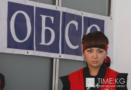 Центр ОБСЕ и Японское Посольство оборудовали школы Кыргызстана лабораториями для анализа качества воды Центр ОБСЕ и Японское Посольство оборудовали школы Кыргызстана лабораториями для анализа качества воды