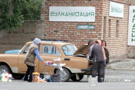 Горные сообщества и бизнес-структуры - диалог и пути сотрудничества Горные сообщества и бизнес-структуры - диалог и пути сотрудничества