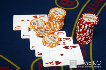 Кыргызстан: Азартные игры вне закона Кыргызстан: Азартные игры вне закона