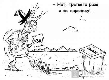 Карикатура Руслана Валитова PART 7