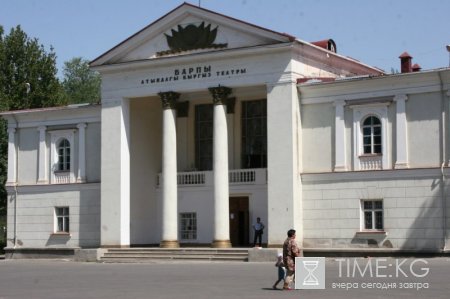 Будет ли в Кыргызстане культурная столица СНГ ? Будет ли в Кыргызстане культурная столица СНГ ?