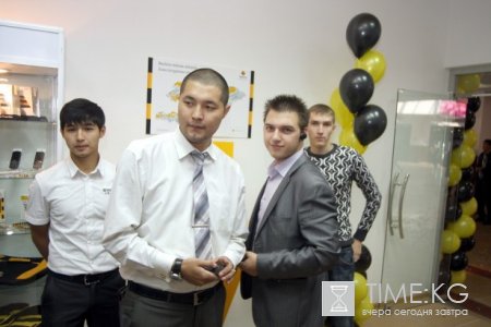 Девятый офис Beeline в Бишкеке Девятый офис Beeline в Бишкеке