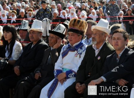 В Ошской области прошло торжественное мероприятие, посвященное 100-летнему юбилею Уркуи Салиевой