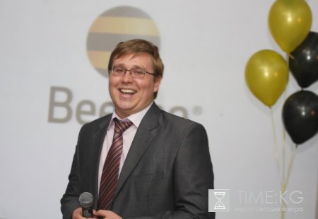 Beeline презентовал новый ТП «Фристайл» представителям СМИ Beeline презентовал новый ТП «Фристайл» представителям СМИ