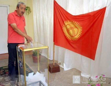 Президентская кампания в Киргизии стоит миллионы долларов Президентская кампания в Киргизии стоит миллионы долларов
