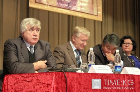 В Кыргызско-Российском Славянском Университете прошла международная научная конференция, посвященная Курманжан Датке В Кыргызско-Российском Славянском Университете прошла международная научная конференция, посвященная Курманжан Датке