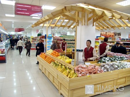В некоторых супермаркетах г.Бишкек наценки на товары первой необходимости достигают до 30% В некоторых супермаркетах г.Бишкек наценки на товары первой необходимости достигают до 30%