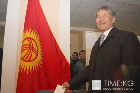 Президентские выборы в Кыргызстане состоялись Президентские выборы в Кыргызстане состоялись