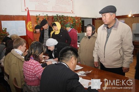 Президентские выборы в Кыргызстане состоялись Президентские выборы в Кыргызстане состоялись